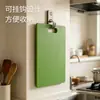 Utensilios de cocina transfronterizos tabla de cortar de plástico molde de plástico comercial resistente al moho antibacteriano tabla de cortar doméstica tabla de cortar de grado alimenticio PE