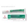 Beijing Tong Ren Tang Uso en la Corte Kong Ai Tang Vendaje Médico Reparador de Piel 30 ml/Caja, Una Pieza, Envío Directo Disponible