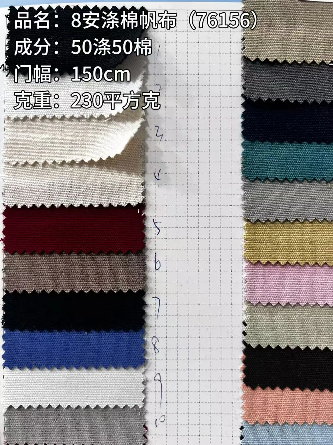 09edb434f9c6042994e21dab6e92ed