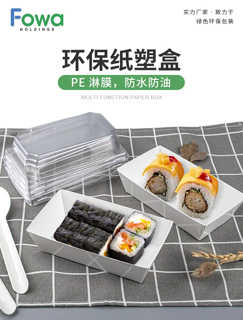 详情_01（丰华）.jpg