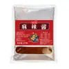 Condimento Picante para Base de Sopa de Uso Comercial en Chongqing, Adecuado para Rebanadas de Carne Hervida, Res y Rana