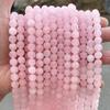 Joyería Jingde, perlas sueltas de cristal con polvo de carne natural, cuentas redondas de piedra de hibisco, accesorios de joyería DIY, cuentas de fabricantes, suministro directo