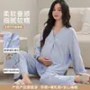 Atacado TR5050 Amazon roupas pós-parto, novo modelo de outono para gravidez e amamentação, pijama de manga comprida e calça comprida e roupas de casa