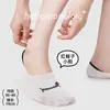 Calcetines Casuales de Punto para Mujer Finos de Primavera/Verano con Dibujos Blanco y Negro Antideslizantes Invisibles Sin Costuras de Algodón Calcetines de Barco Calcetines Cortos Lindos para Mujer
