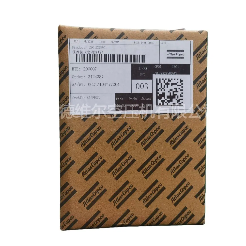 2901029801 UNLOADER VALVE KIT阿