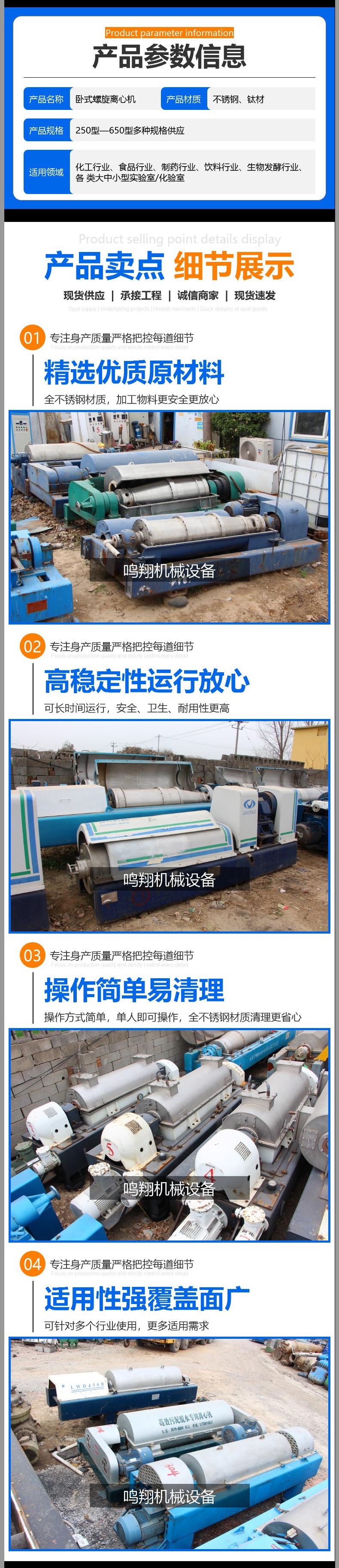 详情_02.jpg