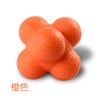 Pelota de reacción hexagonal de 7 cm, pelota variable, pelota ágil, juguete para niños, pelota de velocidad, entrenador de reacción ágil