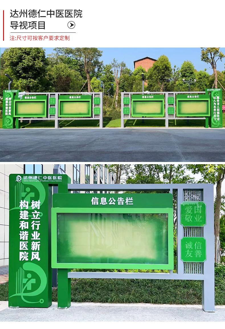 医院标识_11.jpg