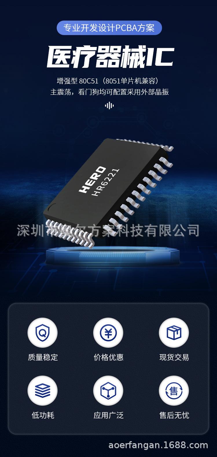 详情_01.jpg
