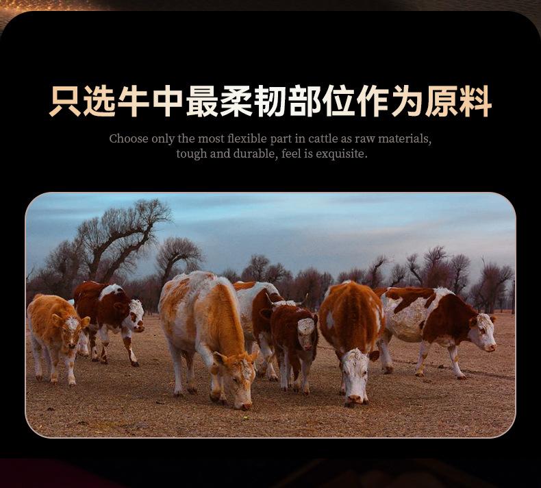 手机壳