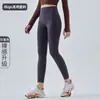 Pantalones de Yoga Europeos y Americanos para Mujer Cintura Alta Levanta Glúteos Secado Rápido Ajustados Pantalones de Fitness Trasero de Durazno Pantalones Largos Ropa de Yoga Transfronteriza Venta al por Mayor