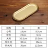 ¡Guau! Comercio Exterior Transfronterizo Estilo Retro Placa Ovalada de Acero Inoxidable Bandeja para Joyería Estilo Japonés Ins Plato Creativo para Postres de Restaurante