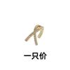 Aretes de Cruz de Diamante Pequeño Ancient Cat Ning para Mujer, Simples, Elegantes, Ligeramente Lujosos, con Lazo, Corea del Sur, Clip para Hueso de la Oreja, Modernos