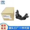 Adecuado para Hyundai Kia Carnival Guía de Rodillo Puerta Deslizante Riel Bisagra Puerta Central Polea Central 83940-A9010