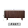 Banqueta de Madera Maciza Nórdica para Cambiar Zapatos para Entrada de Casa, Banco para Zapatos de Entrada, Banco Largo Integrado, Zapatero de Entrada, Armario Zapatero de Almacenamiento Estilo Japonés
