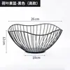 Plato de Frutas de Hierro con Forma de Hoja de Loto Estilo Europeo, Mesa de Centro para Sala de Estar de Aspecto Sofisticado, Cesta de Frutas, Plato para Bocadillos, Plato de Frutas