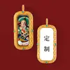 Thangka Pintado à Mão Zaki Lam, Tara Verde da Riqueza Amarela, Doze Signos do Zodíaco, Pingente Thangka Apagável Pintado à Mão 3D