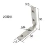Conector de Ranura de Esquina 2020 3030 4040 4545 Bloque Diagonal de Ángulo Recto de 90 Grados Soporte en L Conector de Esquina Integrado