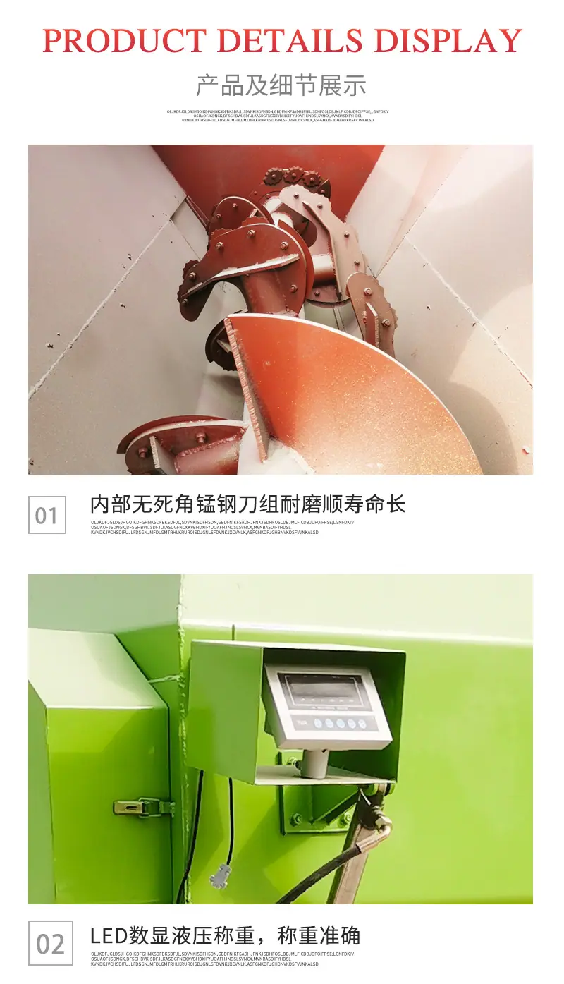 单轴tmr详情页新_08.jpg