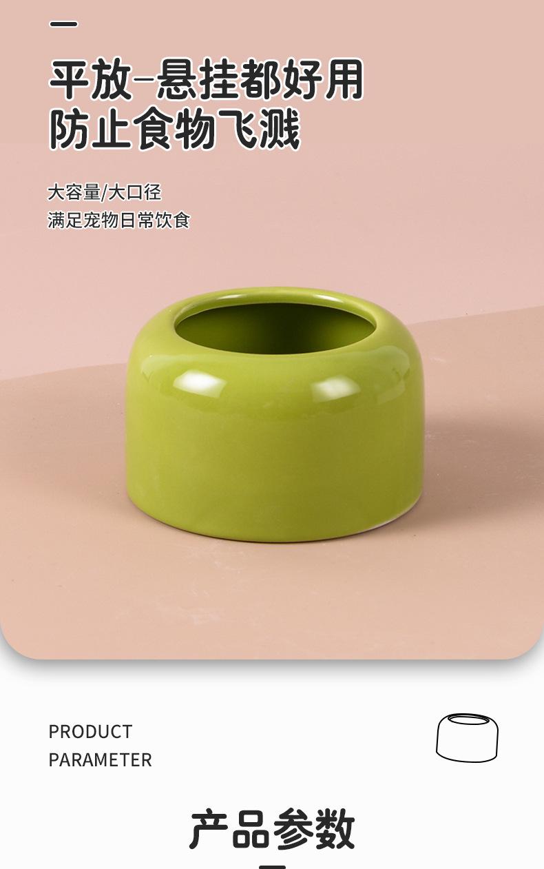 详情图7.jpg