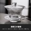 Ciruela Pintada en Oro, Orquídea, Bambú y Crisantemo, Cuenco Cubierto de Vidrio Sancai, Taza de Té, Accesorios para Set de Té Kung Fu para el Hogar, Infusor de Té Espesado No Caliente