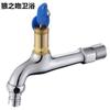 Grifo con Cerradura de 1/2 Pulgada 3/4 Pulgada para Lavadora de Acero Inoxidable Grifo para Jardín Exterior Antirrobo Antihielo con Llave