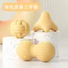 Bola de Fascia Bola de Massagem para Pescoço Relaxamento Muscular Yoga Fitness Ombro Pescoço Cintura Pé Costas Meridianos Silicone de Alta Elasticidade