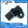 0261230136 13627539811 V753981180-04 Sensor de Presión de Admisión Adecuado para Bmw