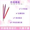 Pluma de niebla manual para tatuajes, aguja de dios para tatuajes semipermanentes coreanos, ronda 3, ronda 5, pluma de bordado para tatuajes de cejas con niebla, ingenio, hermoso café con el mismo estilo