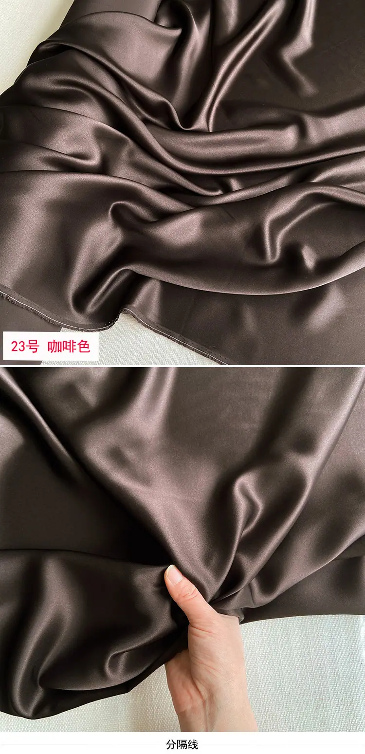 23号咖啡色.jpg