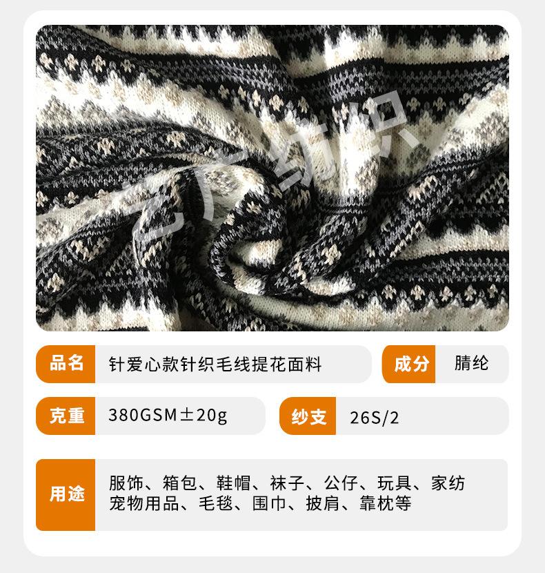 详情_02