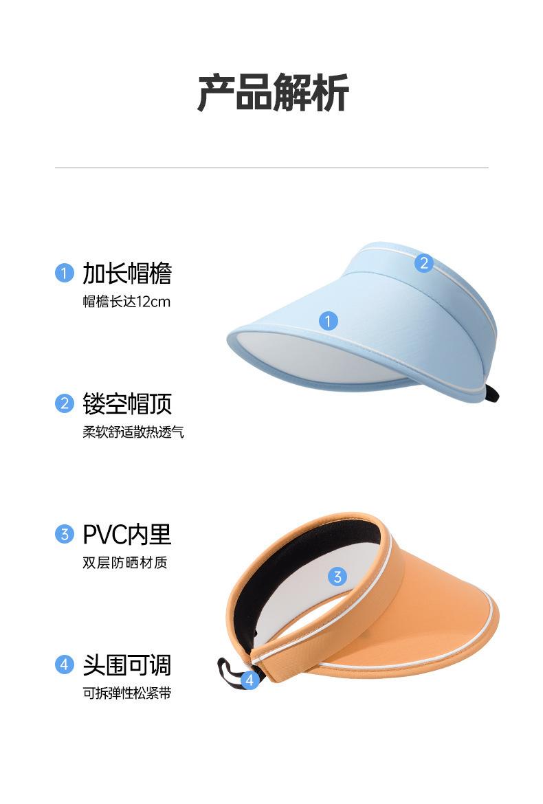 详情页_03