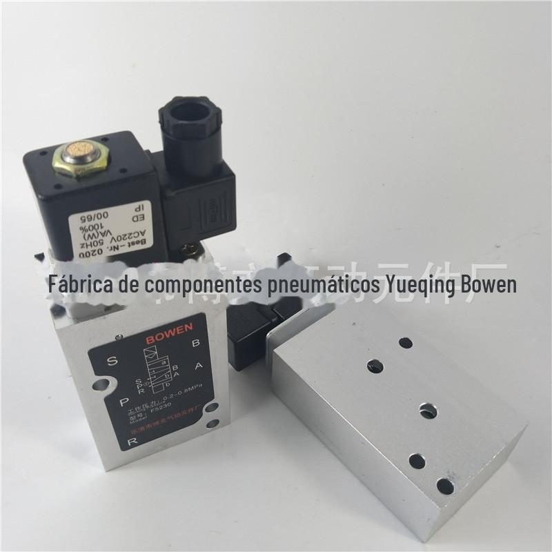 F5230 (6)