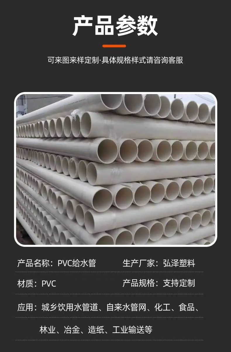 详情页(1)_05.jpg