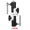 Suporte Metálico para Flash com Refletor Externo, Guarda-chuva Difusor de Luz Suave, Tripé, Acessórios para Suporte de Luz de Fotografia, Flash de Sapata, Adaptador de Luz para Câmera