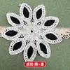 Expansor de Cintura para Jeans con Encaje de Hilo de Algodón, Parche para Ajuste de Cintura, Lavable y Duradero, Extensor de Cintura Ajustable