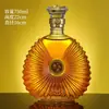 Botellas de Vidrio Amazon, Botellas de Licor Extranjero, Botellas de Vino, Botellas de Vino Vacías, 500ml, 750ml, Botellas de Vino Saludable de Ginseng y Cuerno de Ciervo
