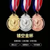 Medallas de metal personalizadas, trofeos, baloncesto, fútbol, placas de cristal, medallas de campeón, eventos deportivos escolares para niños, maratón