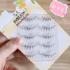 Pestañas Postizas Estilo Manga Desordenado Pequeño Demonio con Tallos Transparentes, Pestañas de Hada Estilo Natural Tailandés, Pestañas Suaves de Una Sola Pieza