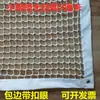 Tira de malla de alambre de púas para bordes filtro parrilla malla industrial de nailon decoración de mesa de comedor camión panal tamaño 3c