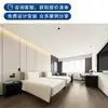 Atour Hotel Habitación Estándar Juego Completo de Muebles Escritorio de 3.5, Silla, Sofá de Habitación de Casa, Cama, Cama con Cajones, Divisor de Pantalla Fábrica