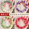 Pulsera Raíz de Bodhi, Cuentas Redondas, Pulsera de Bodhi, Cuentas Budistas Suaves para Envolver el Dedo de Estudiantes Hombres y Mujeres, Cuentas de Rosario, Suministro para Transmisión en Vivo Venta al por Mayor