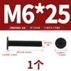 Tornillos de Acero Inoxidable 304 Cruz Plana Cabeza Plana Cabeza Plana Grande Delgada cm Tornillos de Computadora Mm3M4M5M6