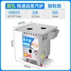 Vaporizador de Gas Comercial para Panes, Rollos de Arroz y Xiaolongbao, Vaporizador con Protección contra Quemaduras en Seco, Estufa de Gas de Bajo Consumo para Vendedores Ambulantes