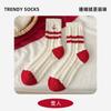 Calcetines Zhuji para Mujer Otoño e Invierno con Forro Polar Gruesos de Terciopelo Australiano Rojo Cálido Regalo de Año Nuevo Calcetines de Felpa para Dormir