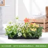 Hc-Cd3 Arreglo de Macetero de Flores de Planta Verde Simulada Combinación de Partición de Plantas Decoración de Paisajismo con Flores Artificiales Flores Falsas