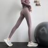 Pantalones de fitness de cintura alta sin costuras para mujer, ajustados y elásticos, populares en la ciberseguridad, de secado rápido, para uso exterior, para yoga.