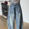 Jeans Retro Americanos de Pierna Ancha para Mujer Otoño 2025 Nuevo Diseño de Cintura Alta Pantalones Rectos Sueltos Scimitar