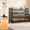 Zapatero de acero para el hogar, estante de almacenamiento de varios niveles de pie, organizador simple de arte en hierro, zapatero para la entrada detrás de la puerta principal