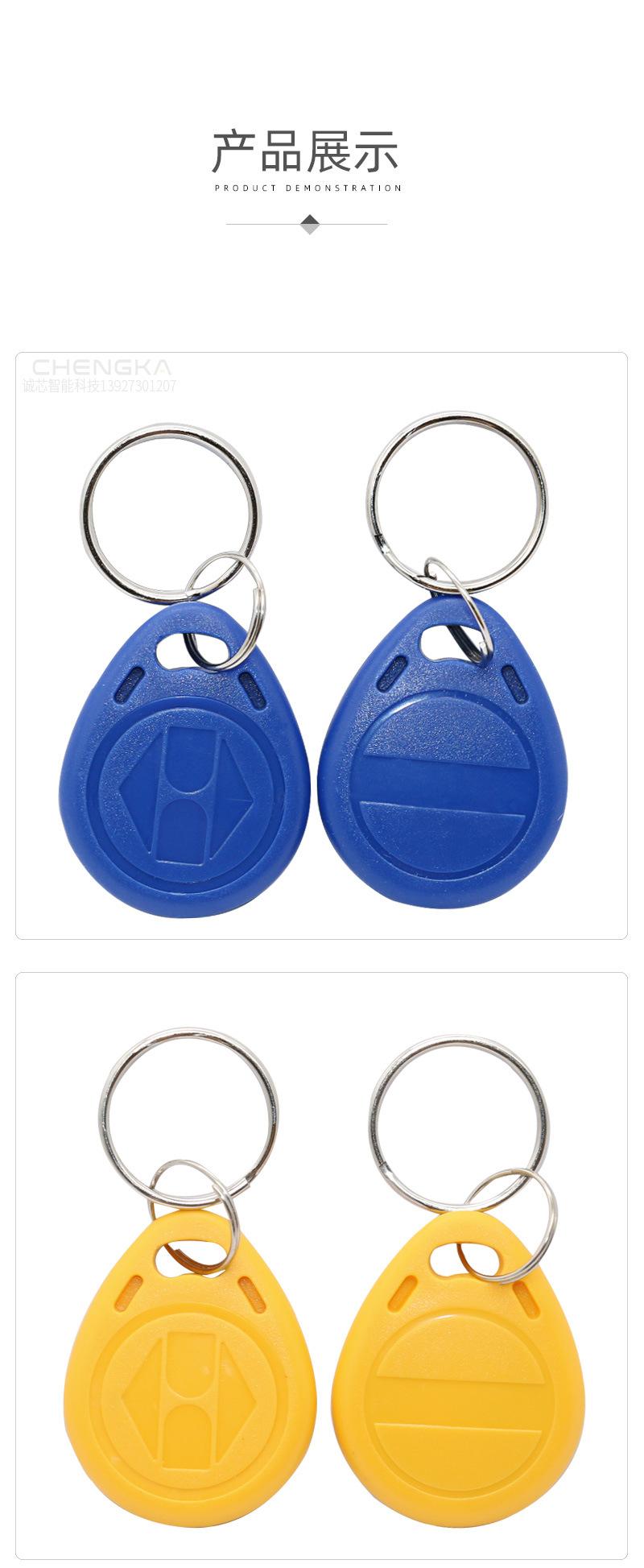 2号主图详情页08